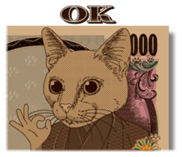 Paper Money sticker #6745208