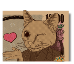 Paper Money sticker #6745214