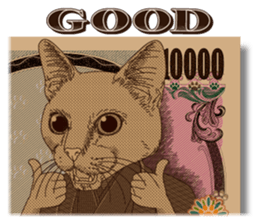 Paper Money sticker #6745216