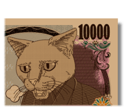 Paper Money sticker #6745221