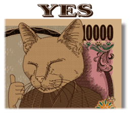 Paper Money sticker #6745224