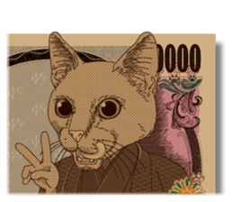 Paper Money sticker #6745225