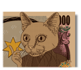 Paper Money sticker #6745226