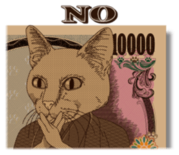 Paper Money sticker #6745229