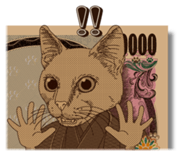 Paper Money sticker #6745232