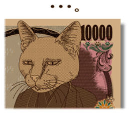 Paper Money sticker #6745241