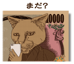 Paper Money sticker #6745244