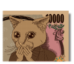 Paper Money sticker #6745246