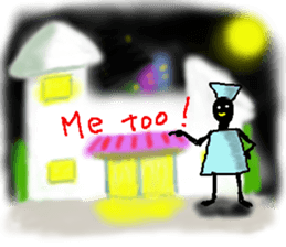 Marchen street (English) sticker #6745291