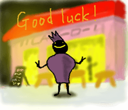 Marchen street (English) sticker #6745317