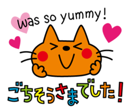 CATS & PEACE 3 sticker #6745507