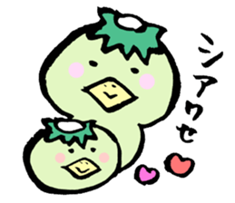 kappakai sticker #6745510