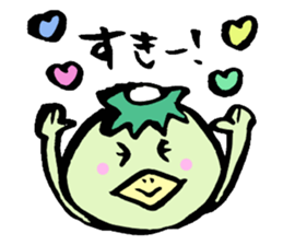 kappakai sticker #6745514