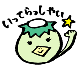 kappakai sticker #6745516