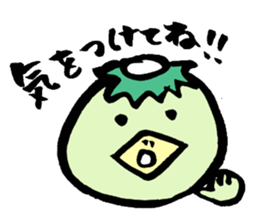 kappakai sticker #6745518