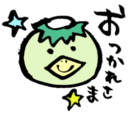 kappakai sticker #6745530