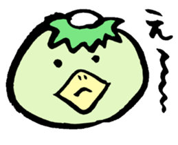 kappakai sticker #6745534