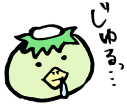 kappakai sticker #6745536