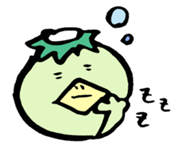 kappakai sticker #6745538