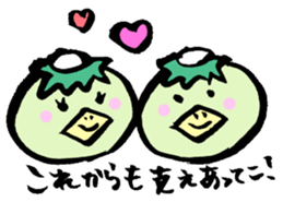 kappakai sticker #6745548