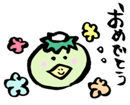 kappakai sticker #6745550