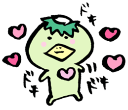 kappakai sticker #6745554