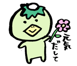 kappakai sticker #6745556