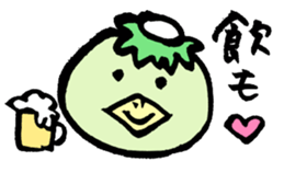 kappakai sticker #6745561