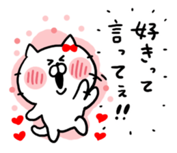 Desire Cat sticker #6745573