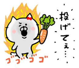 Desire Cat sticker #6745586