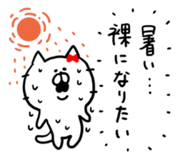 Desire Cat sticker #6745622