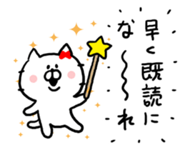 Desire Cat sticker #6745626