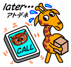 JIN-JIN Giraffe Life sticker #6745719