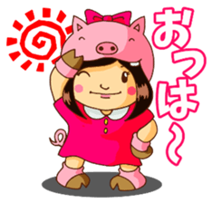 Tonko and Kotetsu sticker #6745768