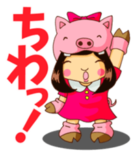 Tonko and Kotetsu sticker #6745770