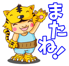 Tonko and Kotetsu sticker #6745773