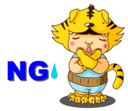 Tonko and Kotetsu sticker #6745777