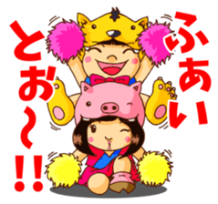 Tonko and Kotetsu sticker #6745778