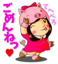 Tonko and Kotetsu sticker #6745780