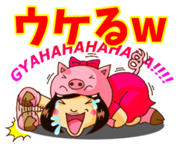 Tonko and Kotetsu sticker #6745784