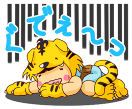 Tonko and Kotetsu sticker #6745789