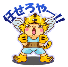 Tonko and Kotetsu sticker #6745797