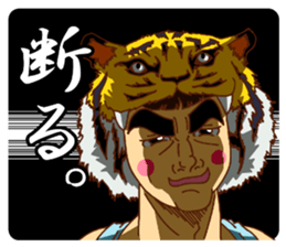 Tonko and Kotetsu sticker #6745799