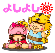 Tonko and Kotetsu sticker #6745801