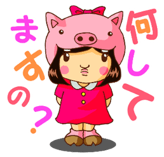 Tonko and Kotetsu sticker #6745802