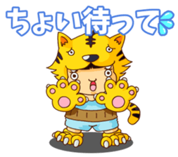 Tonko and Kotetsu sticker #6745803