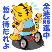 Tonko and Kotetsu sticker #6745807