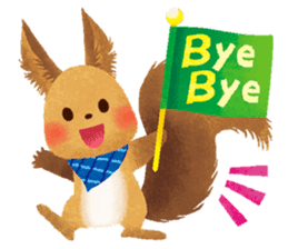 Eric - Hokkaido squirrel sticker #6745820