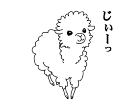 Daily life of alpaca sticker #6745895