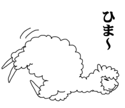 Daily life of alpaca sticker #6745897